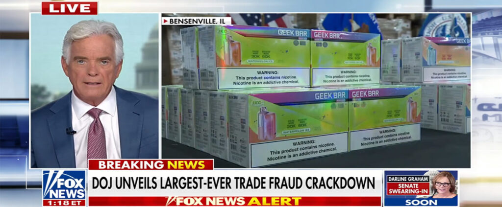doj trade fraud task force announcement