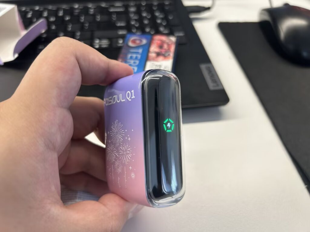 fasoul q1 check battery status