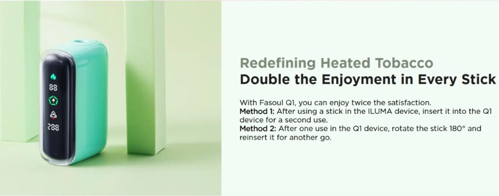 fasoul q1 二回吸う 機械/1台で2回吸えて