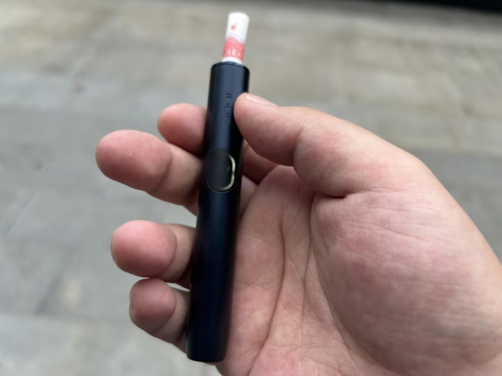 iqos iluma i best to buy