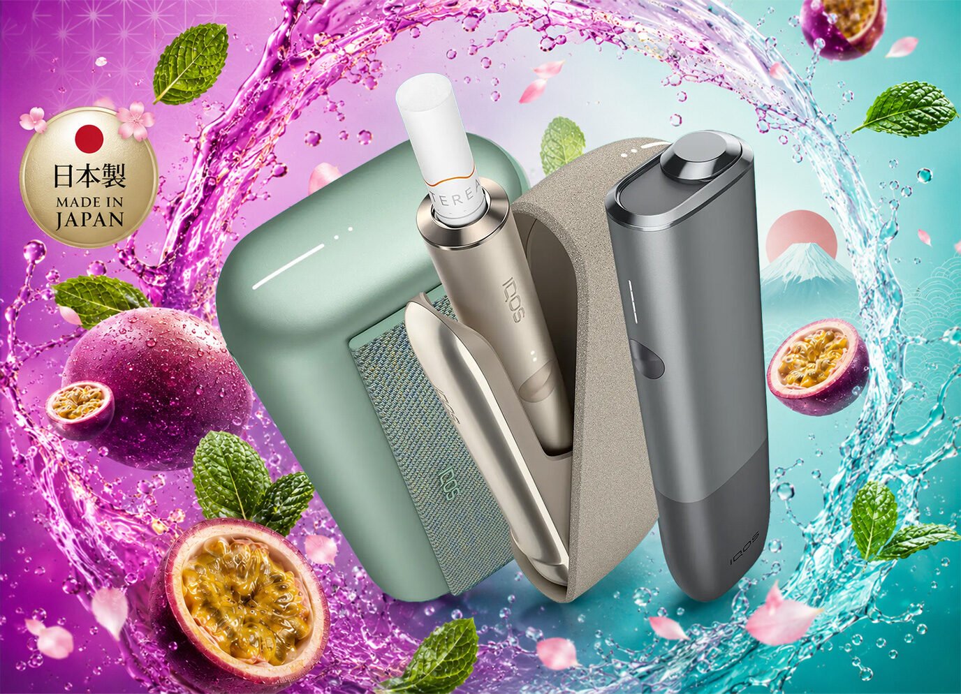 SENTIA Passion Fruit Capsule Launches for IQOS ILUMA with Menthol & Passion Fruit Flavor